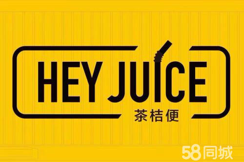 生意转让,转让,生意转让网